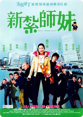 高清国产一区二区