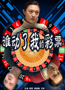 高清国产一区二区